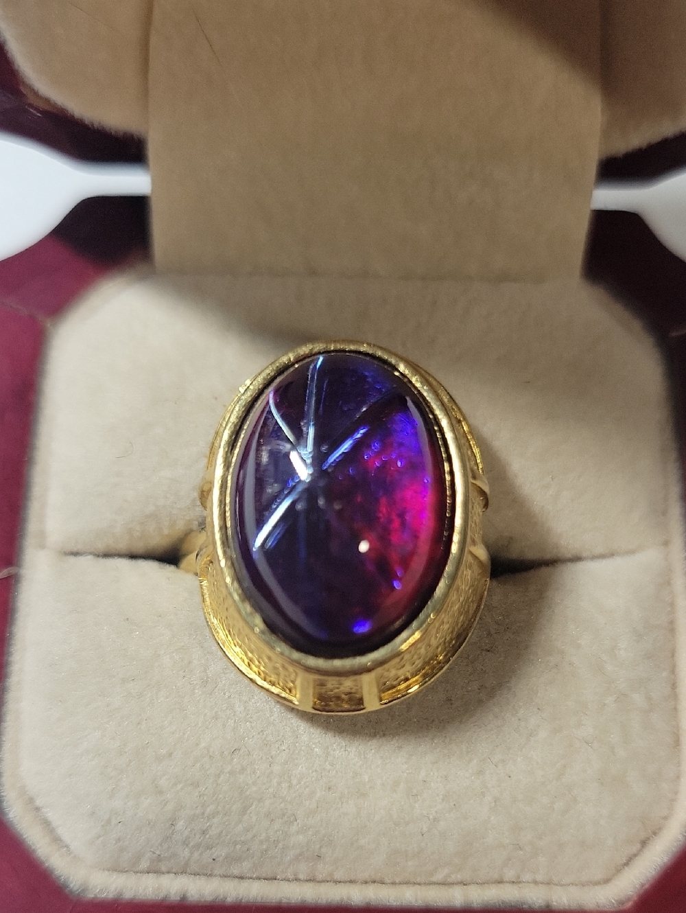 Gold-tone Ring with Purple and Fuchsia Oval Glass
